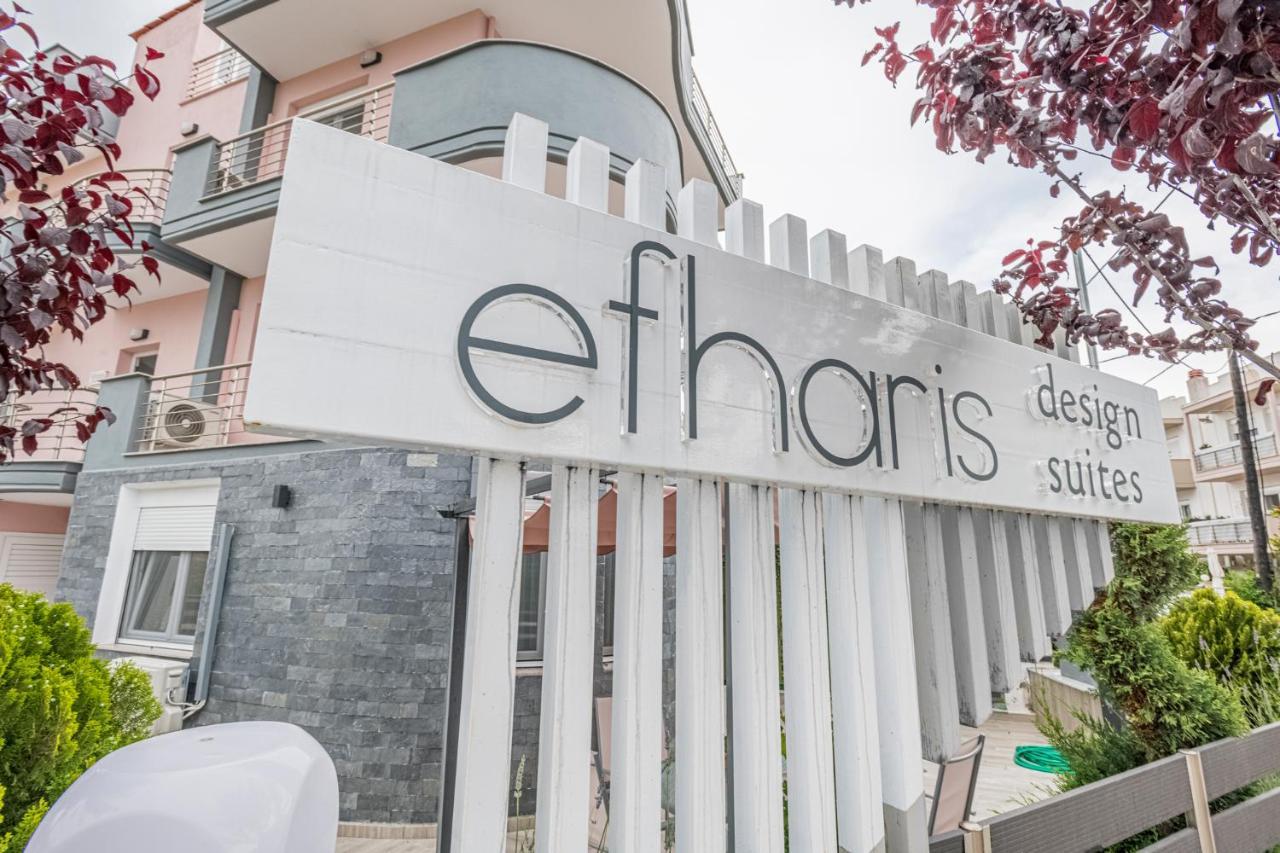 Design Suites Efharis Nea Peramos (Macedonia) Exterior foto